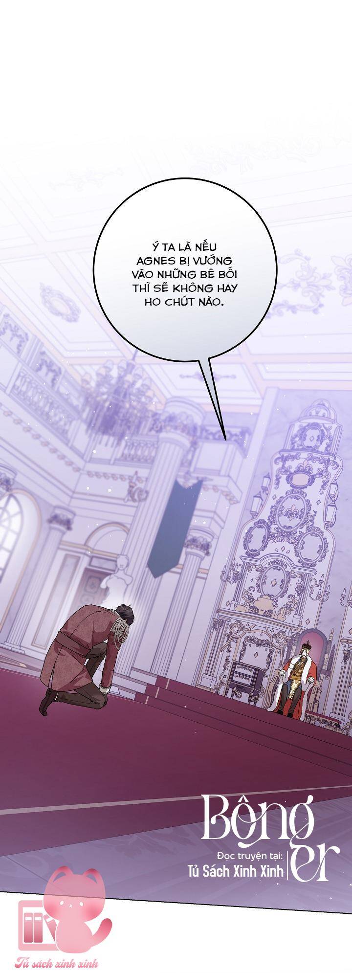 Hoàng Nữ Cosplay Nonfan Chapter 40 - Trang 1