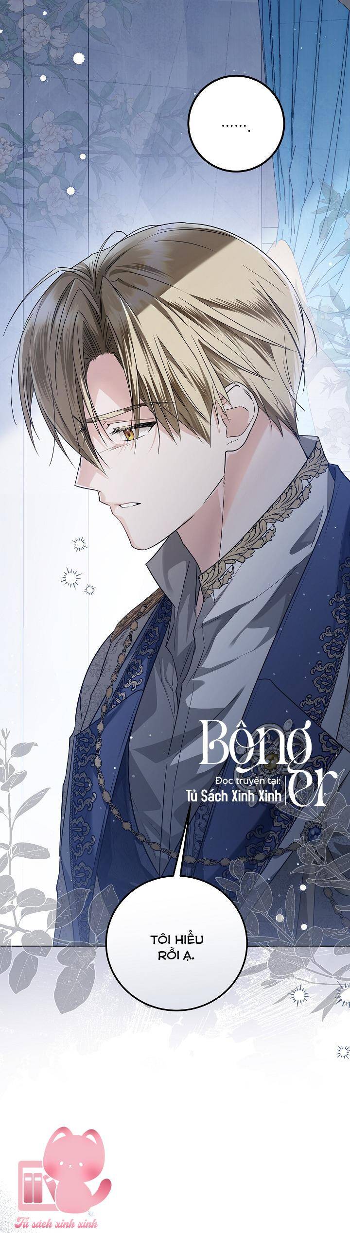 Hoàng Nữ Cosplay Nonfan Chapter 41 - Trang 16