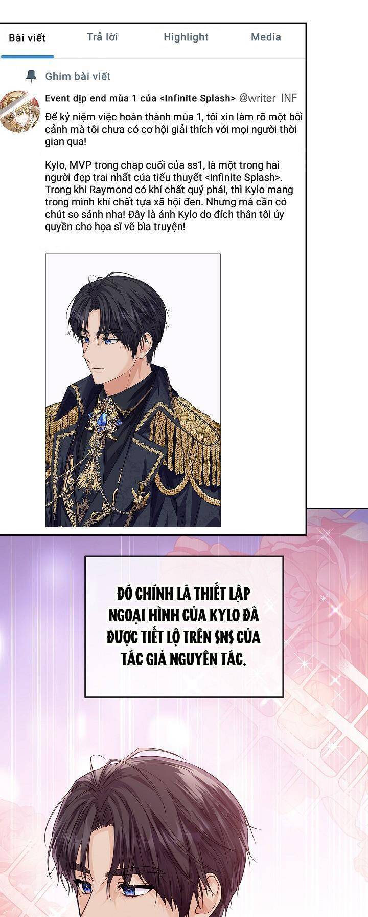 Hoàng Nữ Cosplay Nonfan Chapter 2 - Trang 55