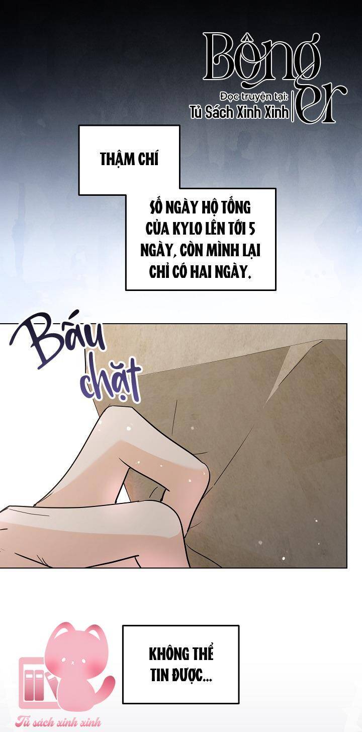 Hoàng Nữ Cosplay Nonfan Chapter 45 - Trang 56