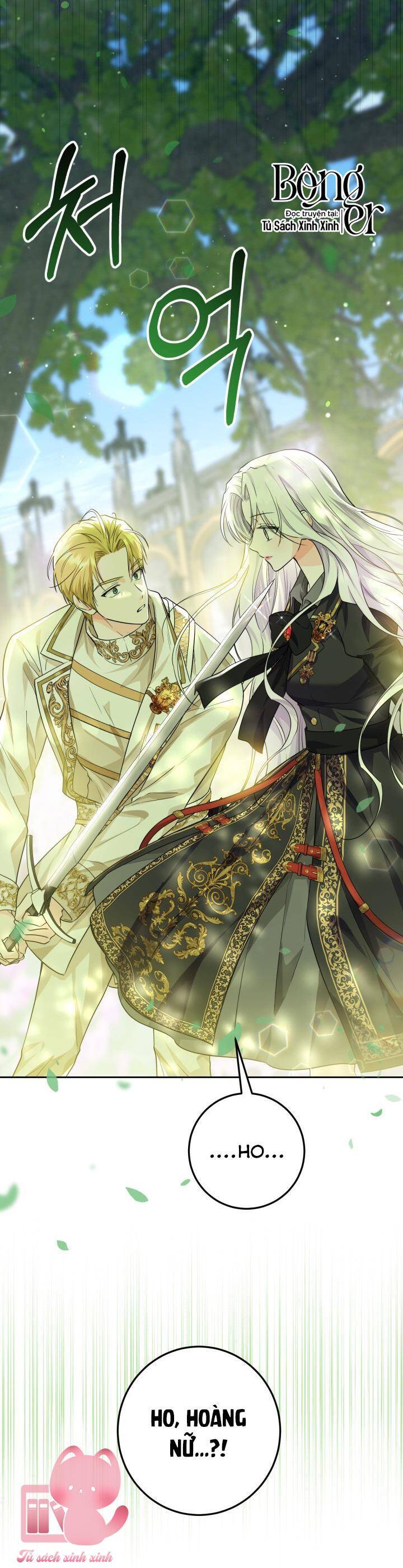 Hoàng Nữ Cosplay Nonfan Chapter 12 - Trang 22