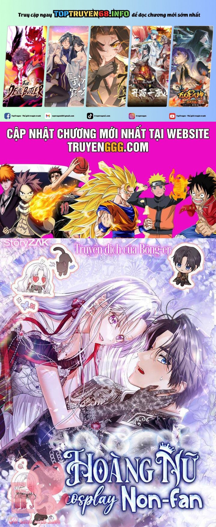 Hoàng Nữ Cosplay Nonfan Chapter 38 - Trang 0