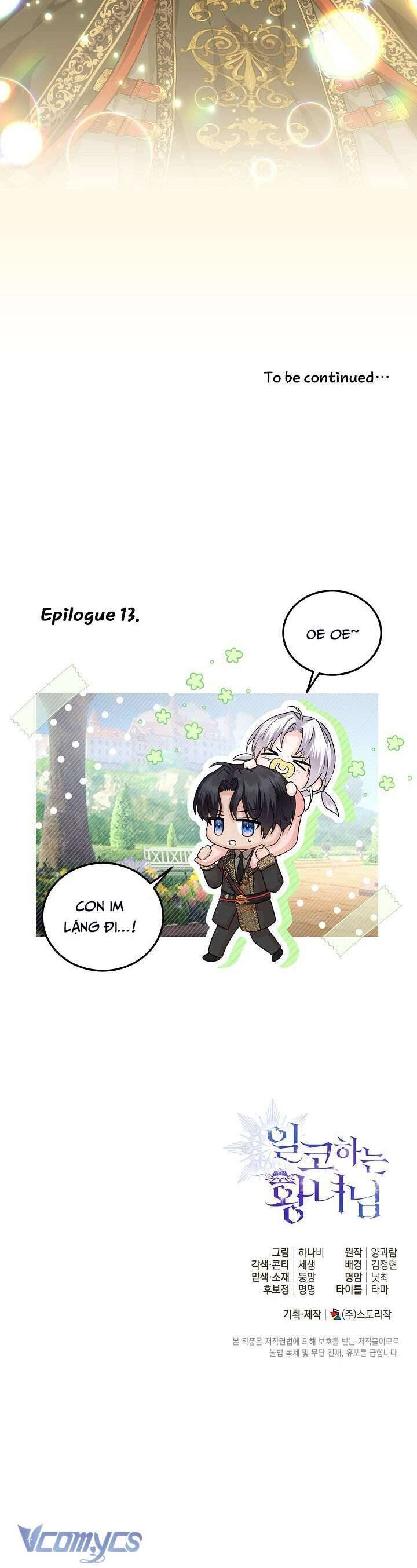 Hoàng Nữ Cosplay Nonfan Chapter 13 - Trang 38