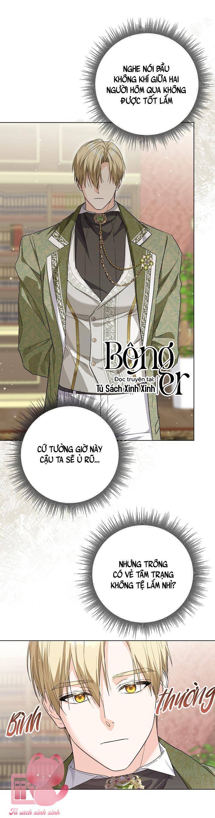 Hoàng Nữ Cosplay Nonfan Chapter 50 - Trang 5