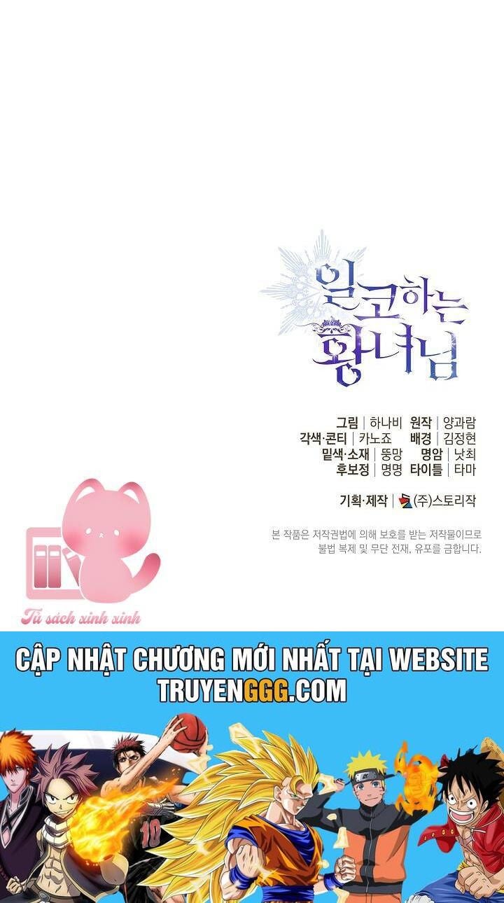 Hoàng Nữ Cosplay Nonfan Chapter 56 - Trang 62