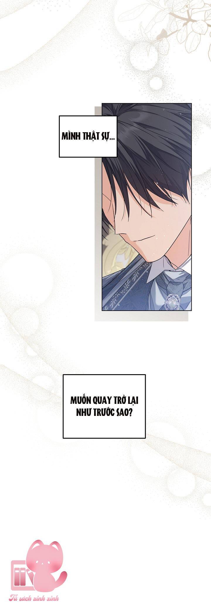 Hoàng Nữ Cosplay Nonfan Chapter 45 - Trang 42