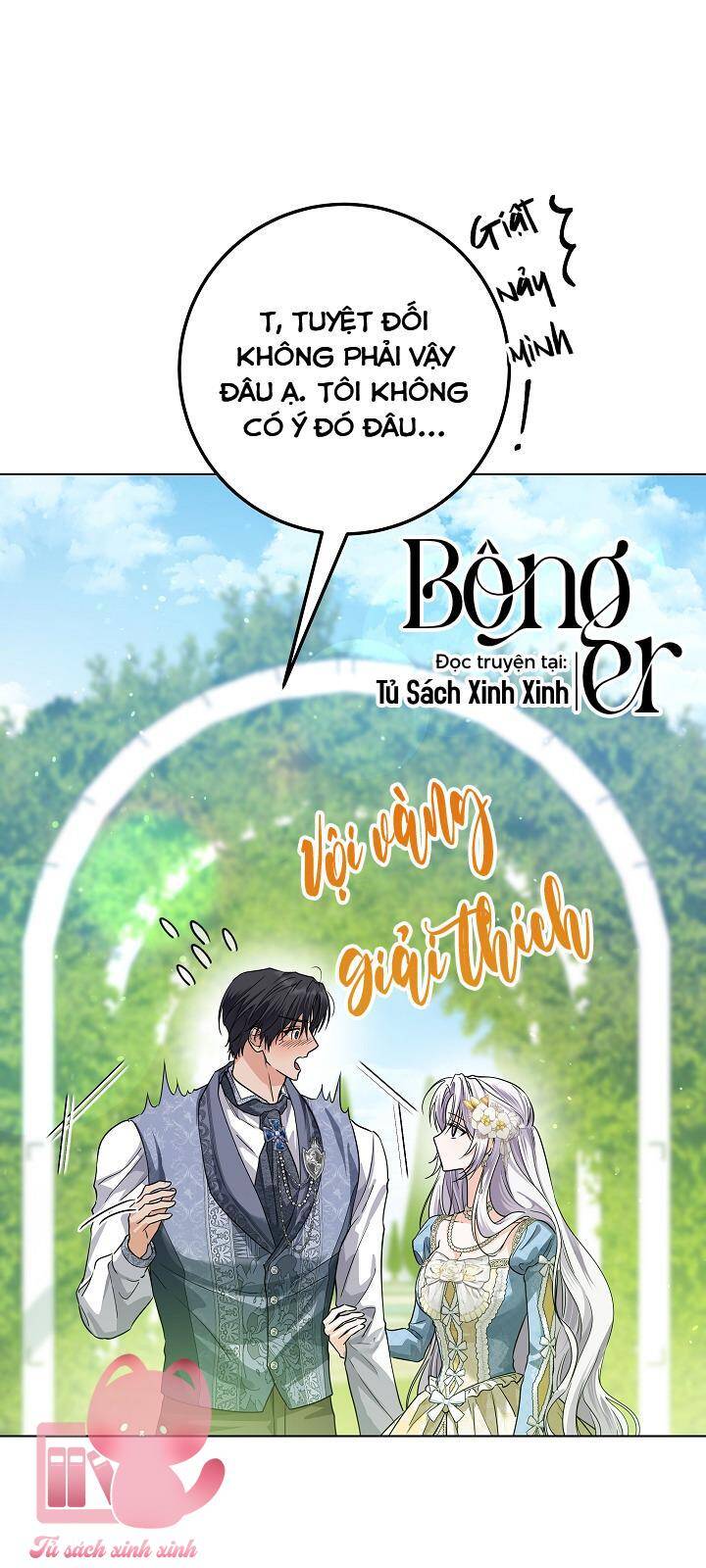 Hoàng Nữ Cosplay Nonfan Chapter 38 - Trang 31