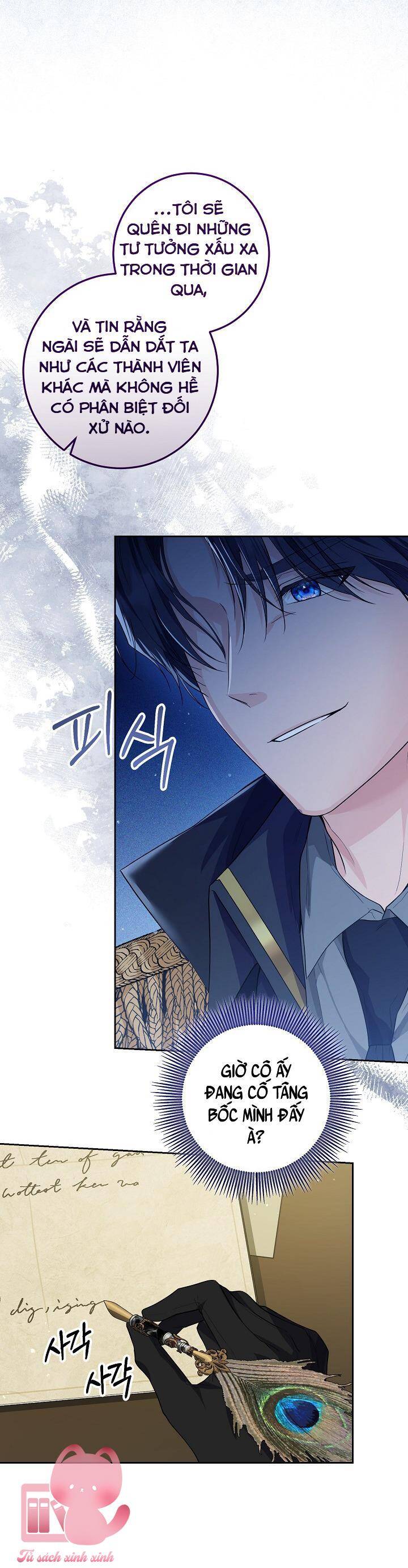 Hoàng Nữ Cosplay Nonfan Chapter 6 - Trang 8
