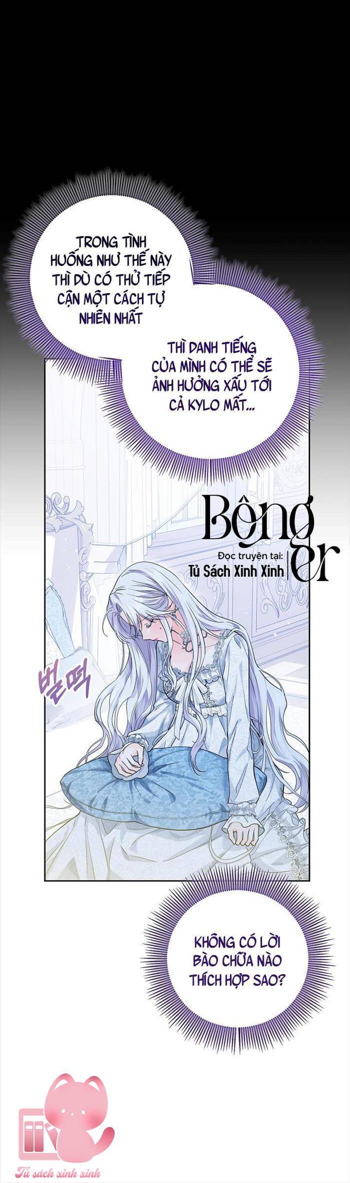 Hoàng Nữ Cosplay Nonfan Chapter 3 - Trang 35