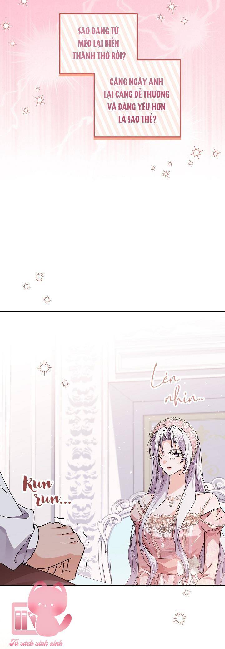 Hoàng Nữ Cosplay Nonfan Chapter 42 - Trang 26