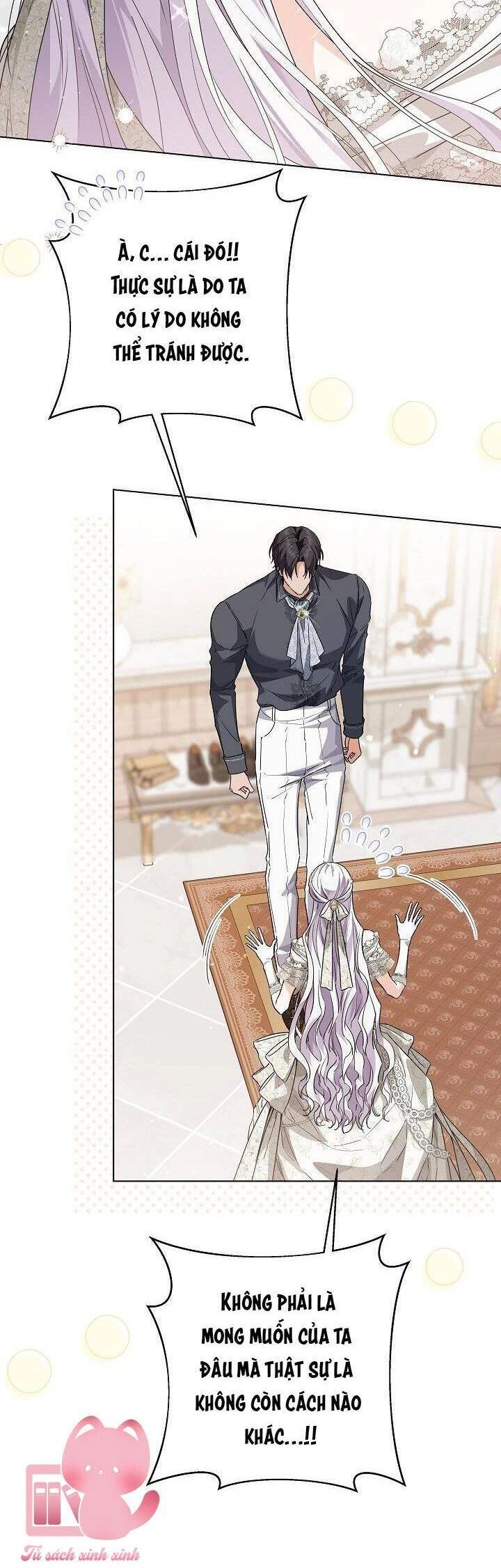 Hoàng Nữ Cosplay Nonfan Chapter 54 - Trang 17
