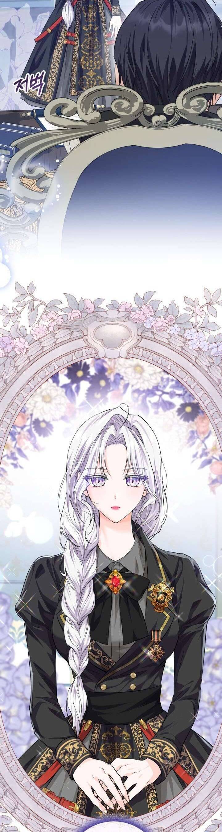 Hoàng Nữ Cosplay Nonfan Chapter 5 - Trang 40