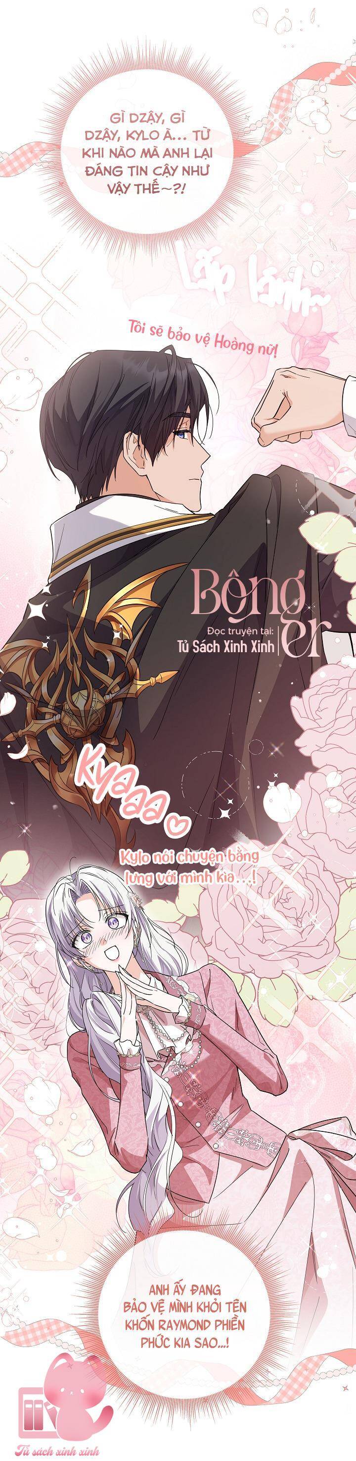 Hoàng Nữ Cosplay Nonfan Chapter 50 - Trang 56