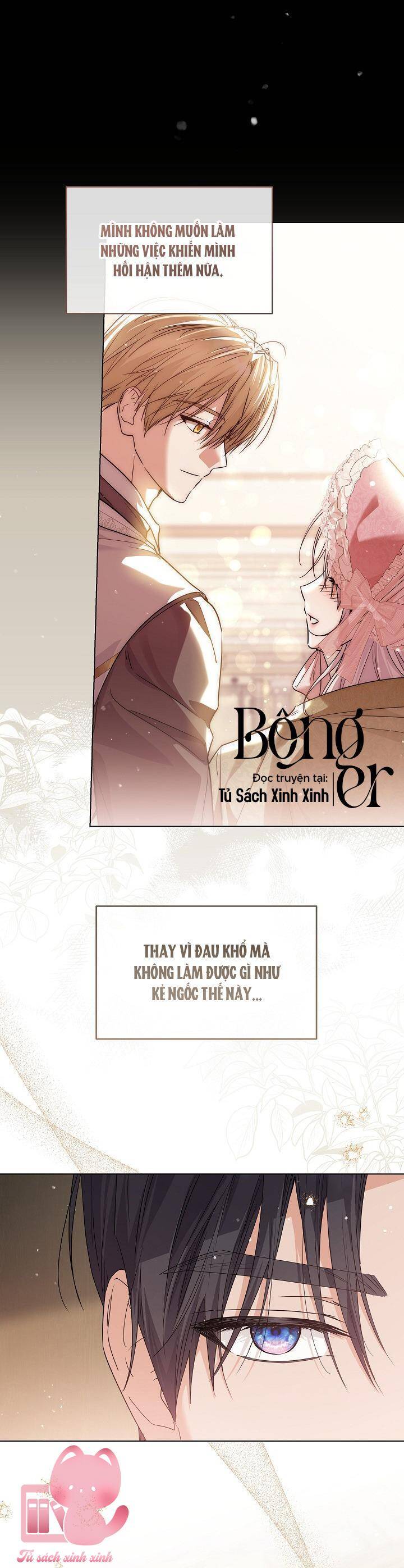 Hoàng Nữ Cosplay Nonfan Chapter 51 - Trang 26