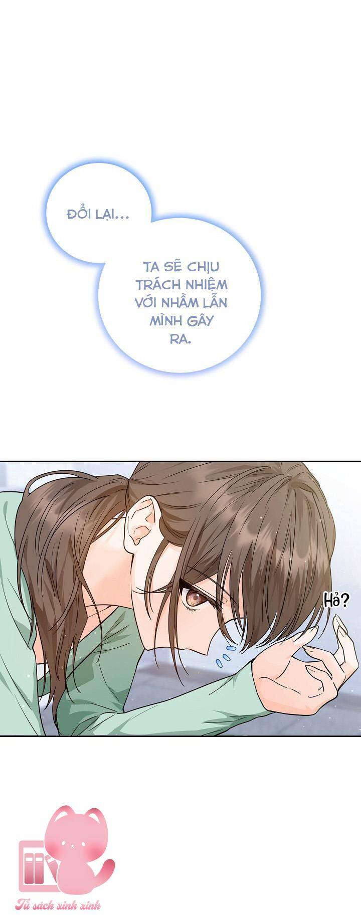 Hoàng Nữ Cosplay Nonfan Chapter 1 - Trang 49