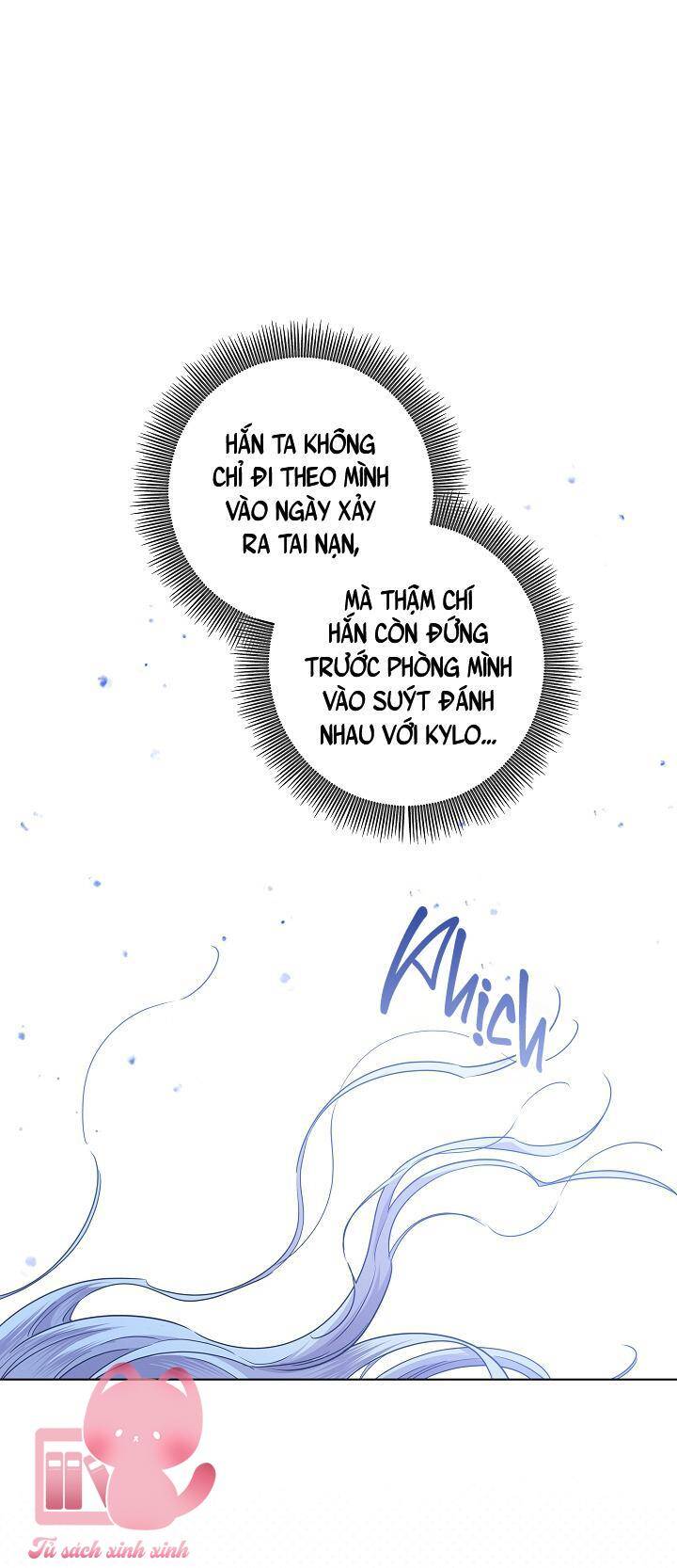 Hoàng Nữ Cosplay Nonfan Chapter 38 - Trang 12