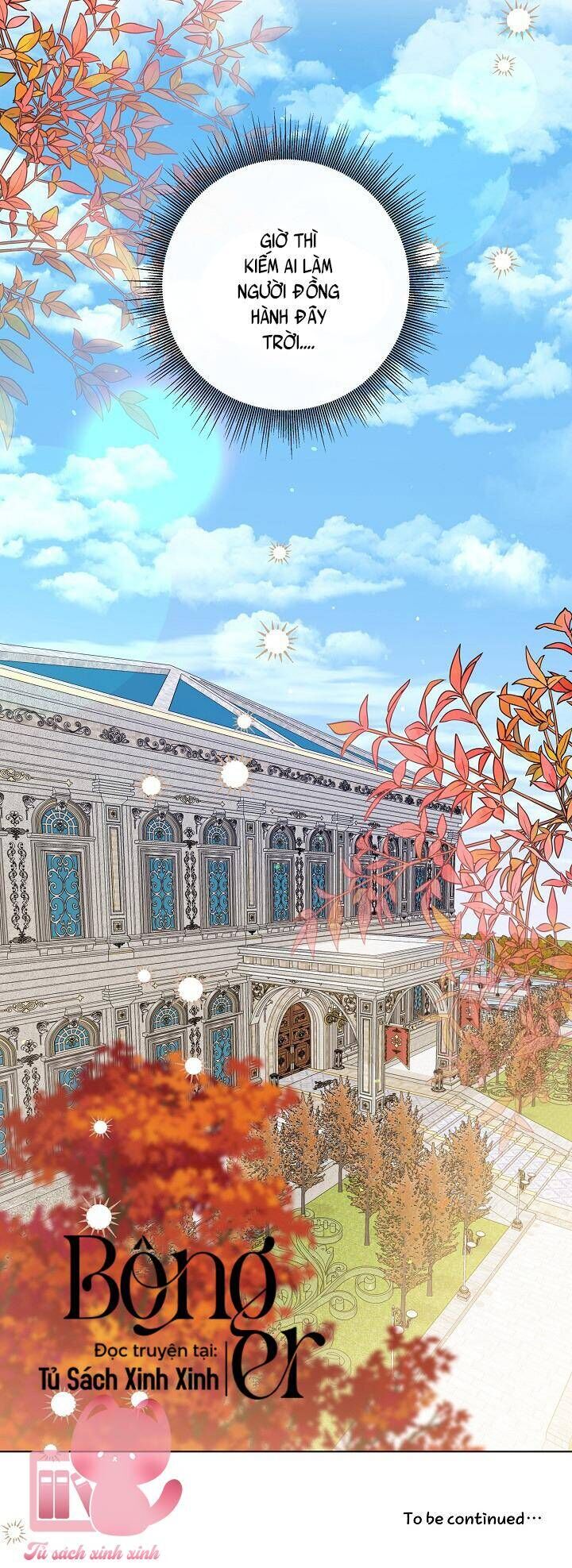 Hoàng Nữ Cosplay Nonfan Chapter 55 - Trang 55