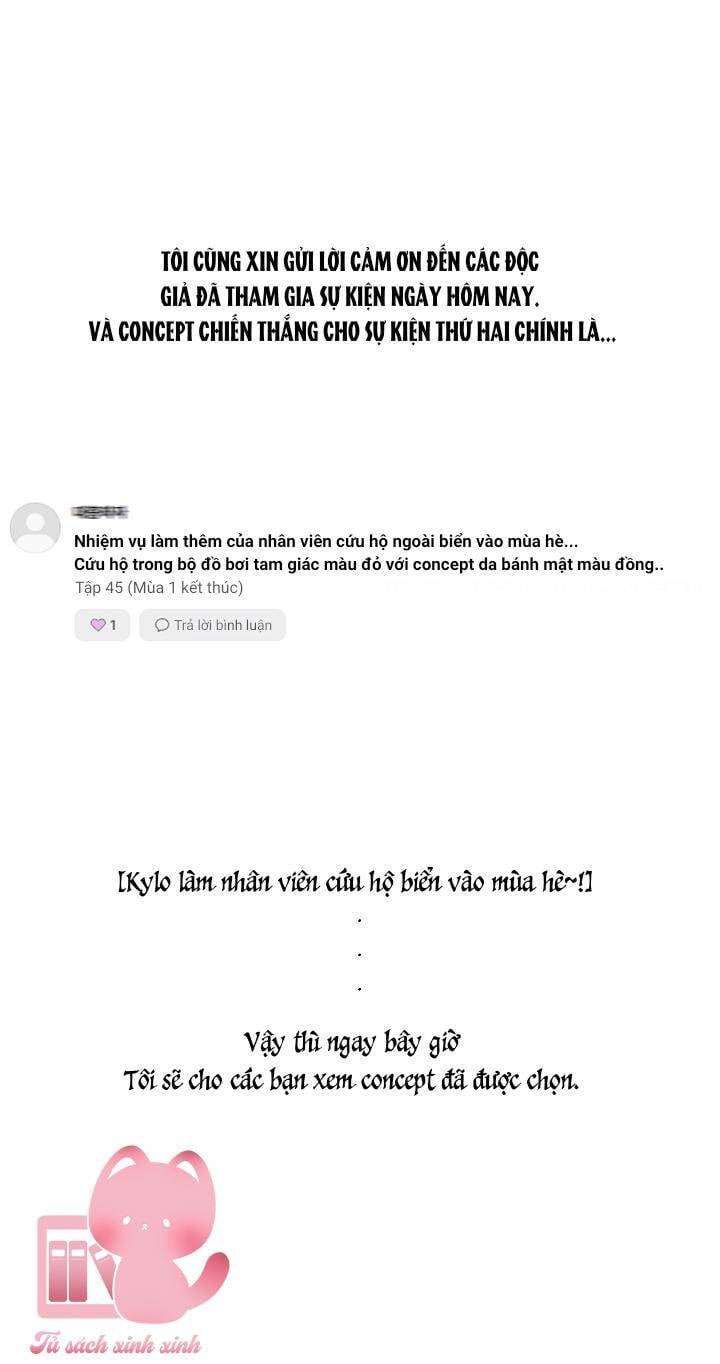 Hoàng Nữ Cosplay Nonfan Chapter 49 - Trang 58