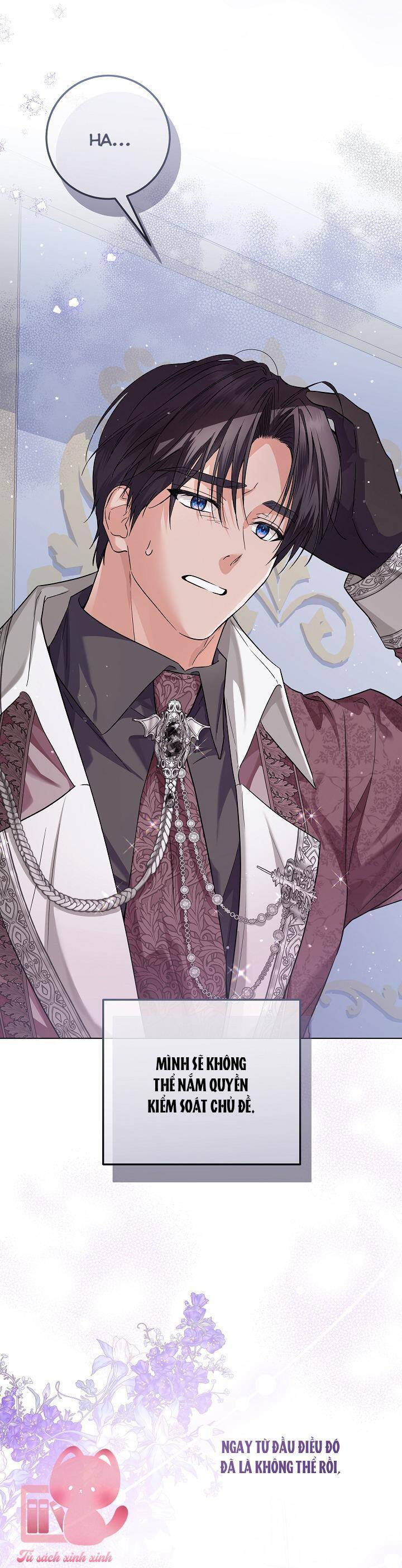 Hoàng Nữ Cosplay Nonfan Chapter 40 - Trang 11