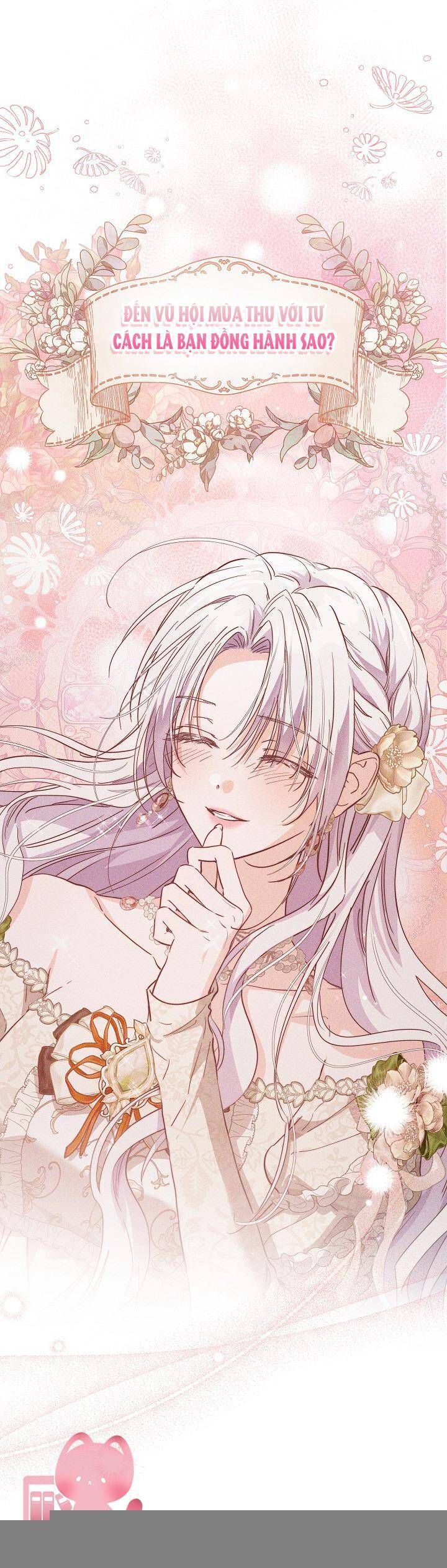 Hoàng Nữ Cosplay Nonfan Chapter 56 - Trang 21