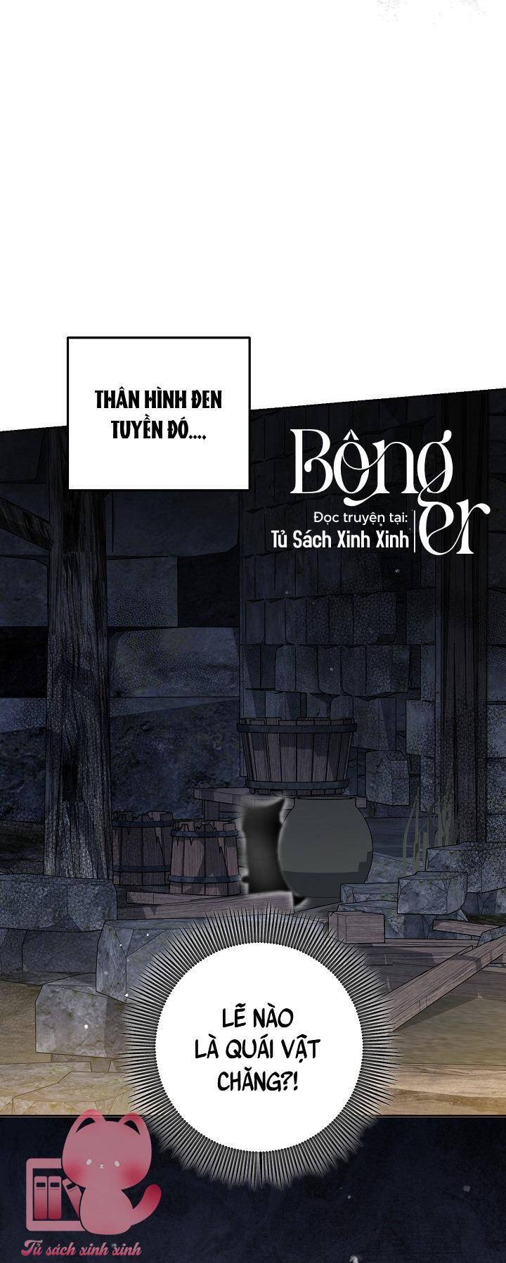 Hoàng Nữ Cosplay Nonfan Chapter 7 - Trang 26