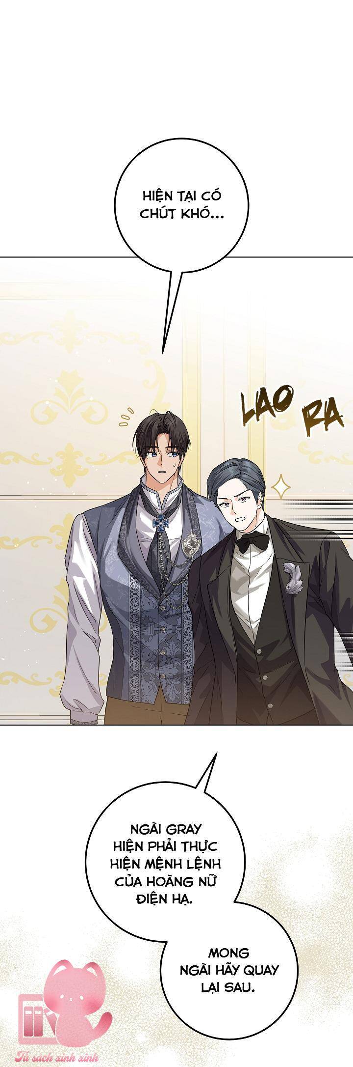 Hoàng Nữ Cosplay Nonfan Chapter 38 - Trang 17