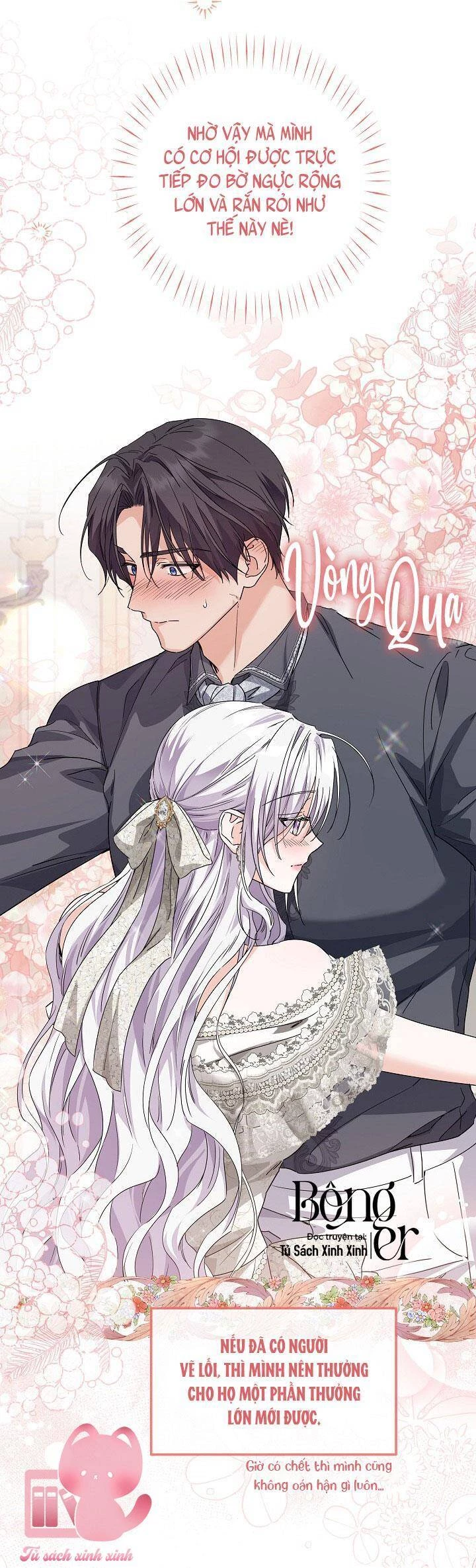 Hoàng Nữ Cosplay Nonfan Chapter 53 - Trang 57