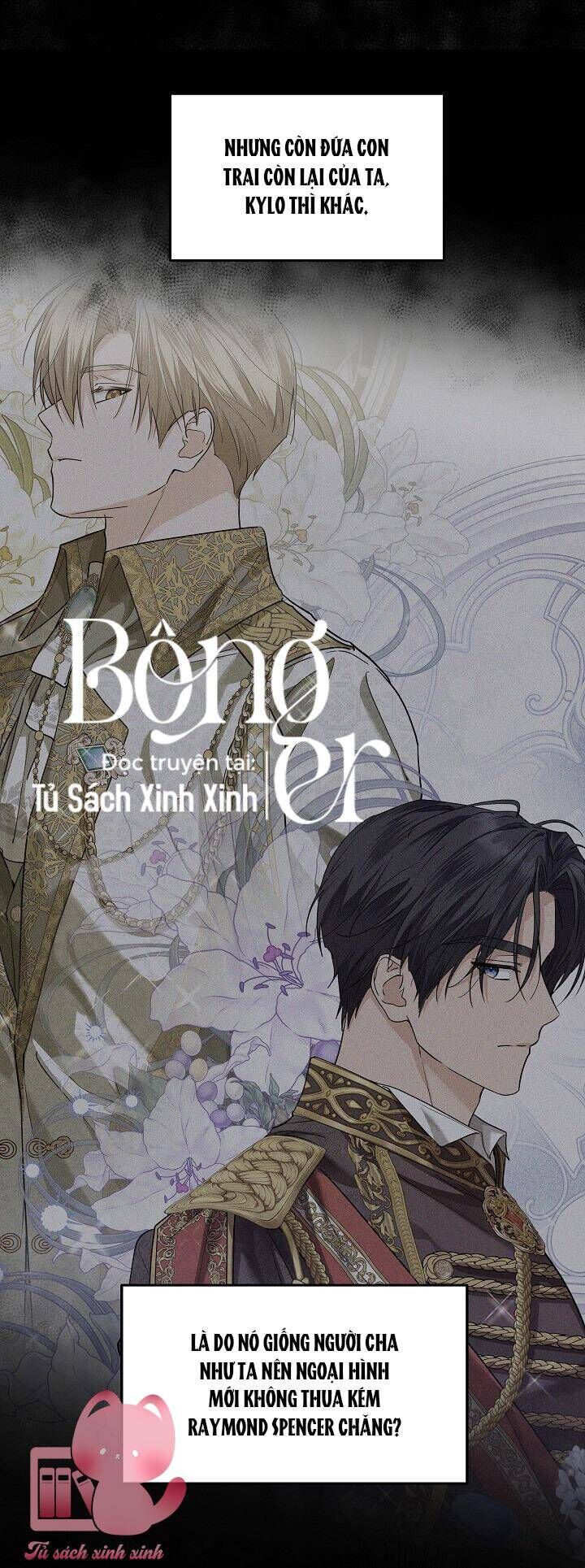 Hoàng Nữ Cosplay Nonfan Chapter 55 - Trang 13