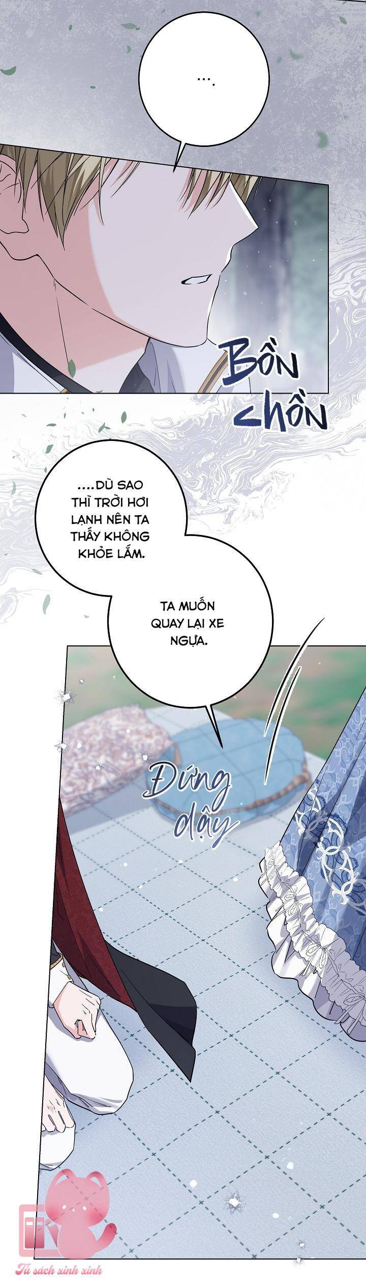 Hoàng Nữ Cosplay Nonfan Chapter 49 - Trang 32