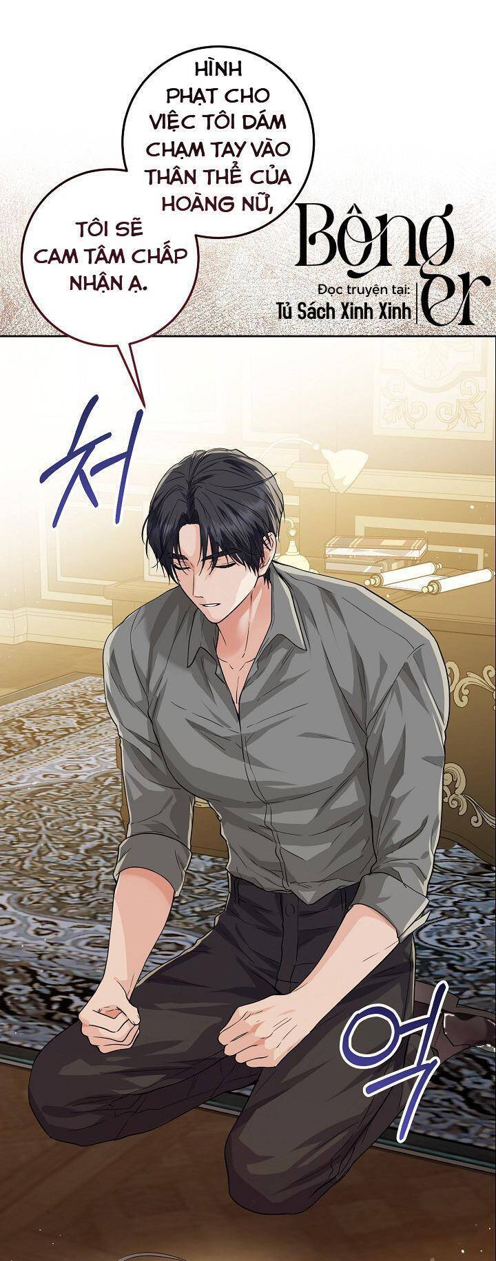 Hoàng Nữ Cosplay Nonfan Chapter 2 - Trang 75