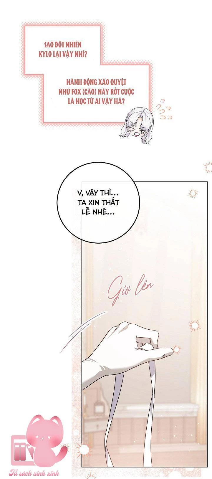 Hoàng Nữ Cosplay Nonfan Chapter 53 - Trang 56