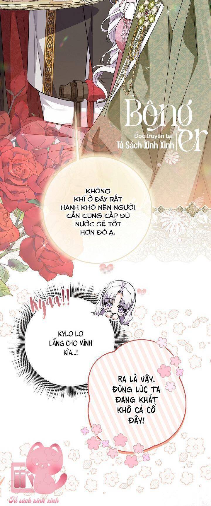 Hoàng Nữ Cosplay Nonfan Chapter 51 - Trang 33