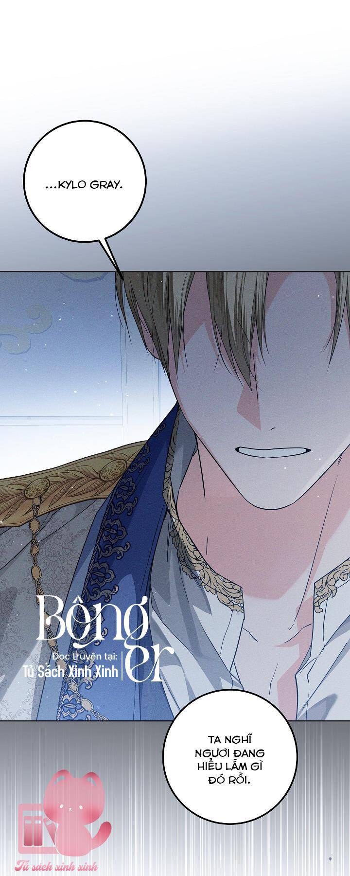 Hoàng Nữ Cosplay Nonfan Chapter 41 - Trang 30