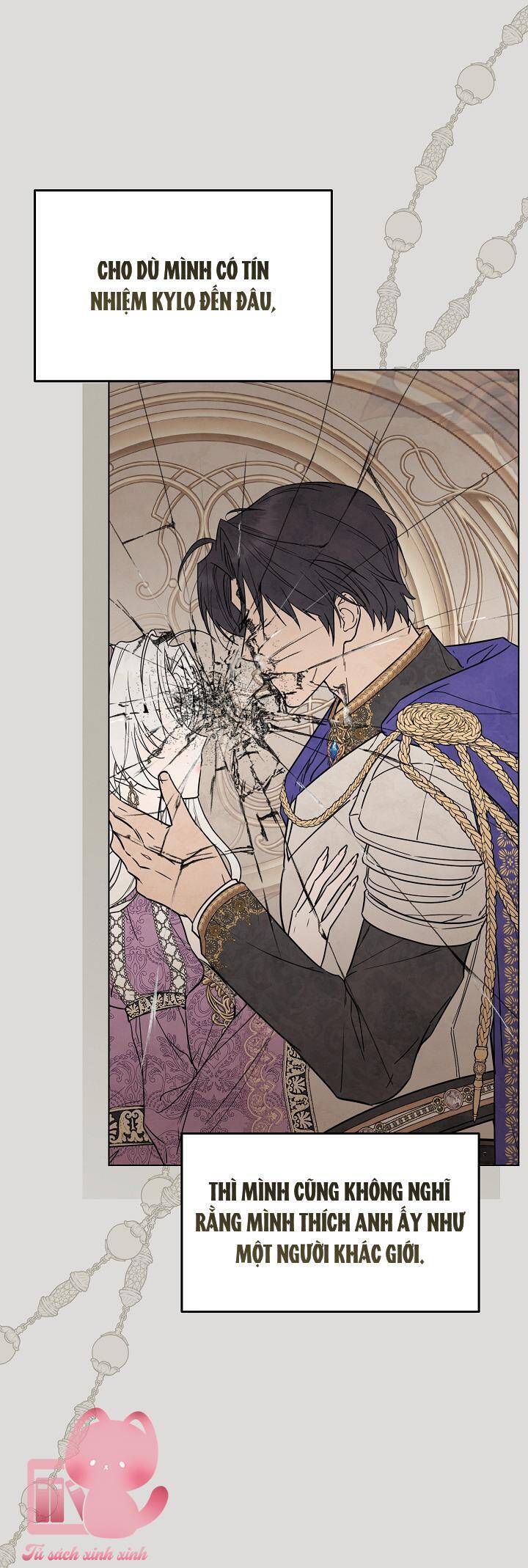 Hoàng Nữ Cosplay Nonfan Chapter 48 - Trang 17