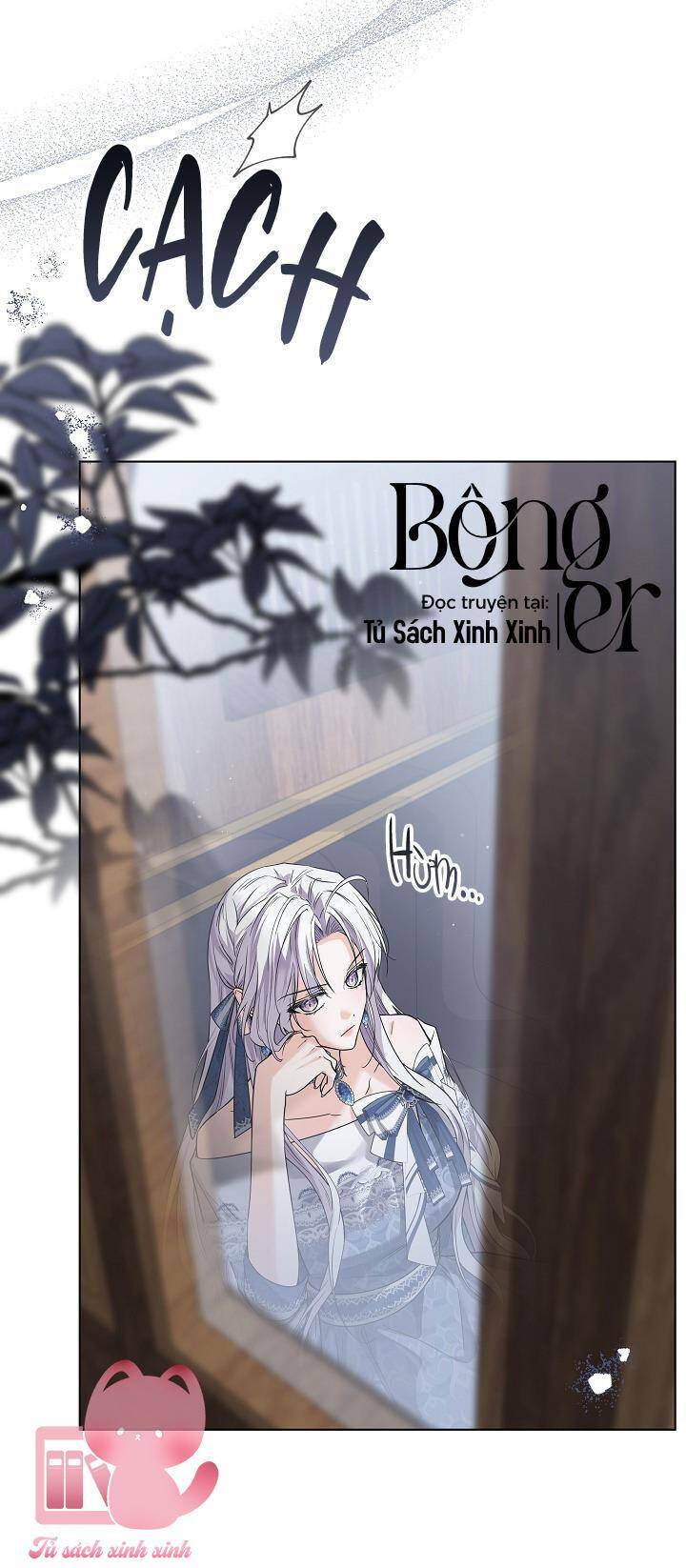 Hoàng Nữ Cosplay Nonfan Chapter 48 - Trang 41