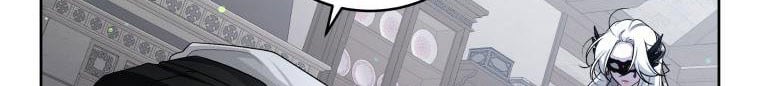 Quái Thú Bị Thuần Hóa Bởi Ác Nữ Chapter 4 - Trang 247
