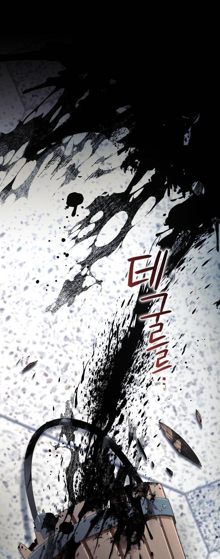 Quái Thú Bị Thuần Hóa Bởi Ác Nữ Chapter 65 - Trang 0