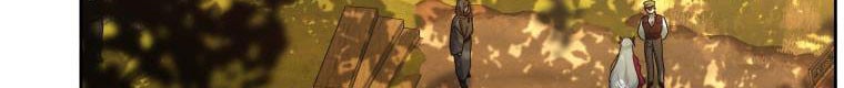 Quái Thú Bị Thuần Hóa Bởi Ác Nữ Chapter 7 - Trang 110