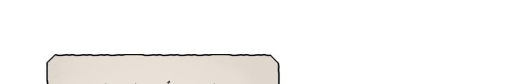 Quái Thú Bị Thuần Hóa Bởi Ác Nữ Chapter 10 - Trang 232
