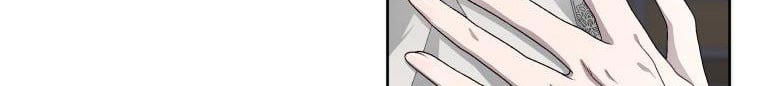 Quái Thú Bị Thuần Hóa Bởi Ác Nữ Chapter 4 - Trang 277