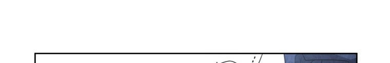 Quái Thú Bị Thuần Hóa Bởi Ác Nữ Chapter 11 - Trang 222