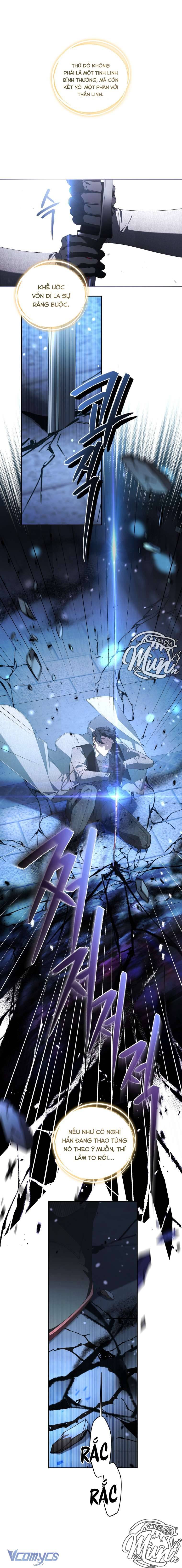 Quái Thú Bị Thuần Hóa Bởi Ác Nữ Chapter 85 - Trang 11