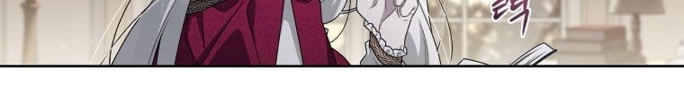 Quái Thú Bị Thuần Hóa Bởi Ác Nữ Chapter 10 - Trang 216