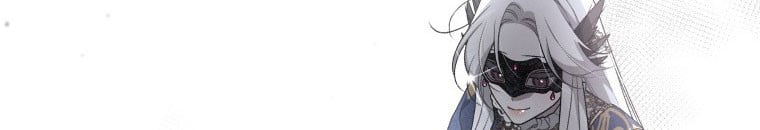 Quái Thú Bị Thuần Hóa Bởi Ác Nữ Chapter 13 - Trang 40