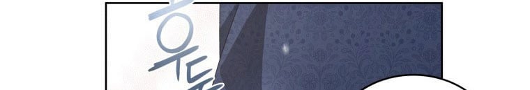 Quái Thú Bị Thuần Hóa Bởi Ác Nữ Chapter 13 - Trang 10