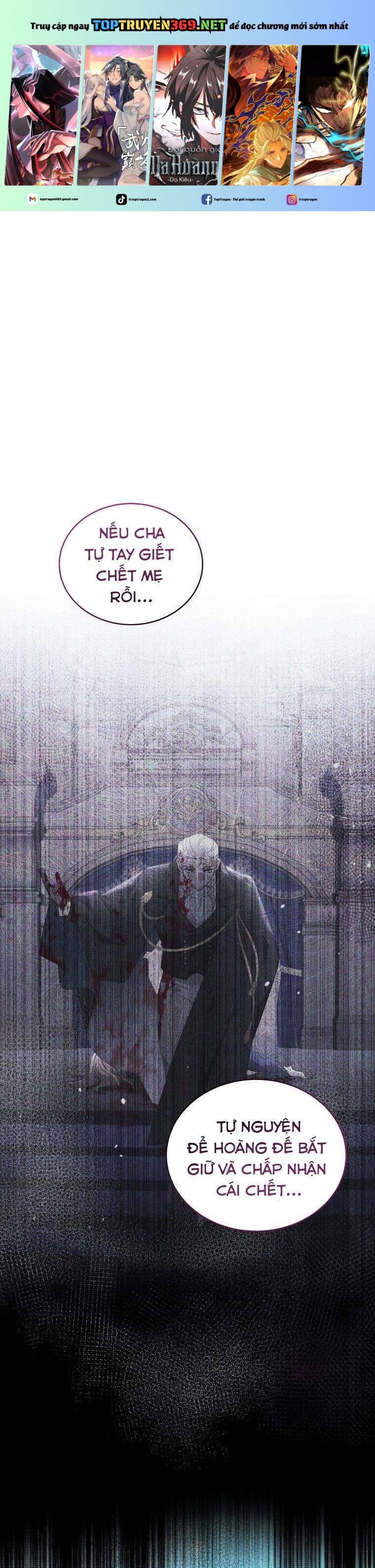 Quái Thú Bị Thuần Hóa Bởi Ác Nữ Chapter 79 - Trang 0