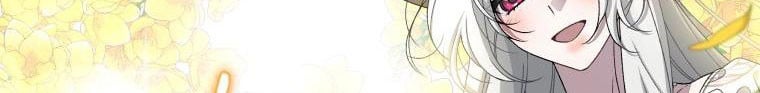 Quái Thú Bị Thuần Hóa Bởi Ác Nữ Chapter 5 - Trang 148