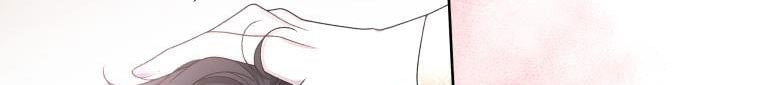 Quái Thú Bị Thuần Hóa Bởi Ác Nữ Chapter 4 - Trang 370