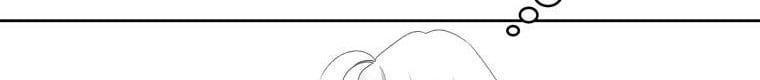 Quái Thú Bị Thuần Hóa Bởi Ác Nữ Chapter 6 - Trang 151