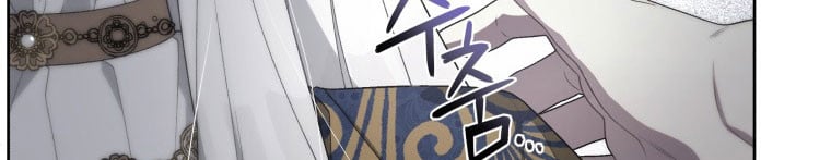 Quái Thú Bị Thuần Hóa Bởi Ác Nữ Chapter 12 - Trang 185
